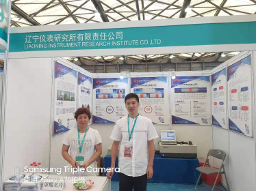 上海国际化工展